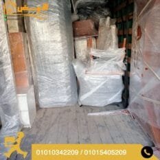 شركة نقل اثاث في الشرقية