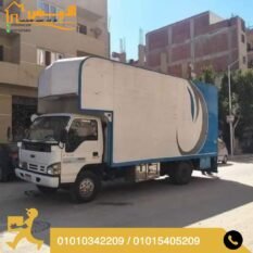 نقل اثاث بجاردن سيتي - شركة الأبيض لنقل الاثاث