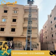 نقل اثاث بوسط البلد - شركة الأبيض لنقل الاثاث