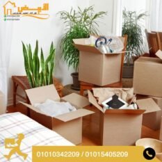 شركة نقل اثاث بالعباسية - الأبيض لنقل الاثاث