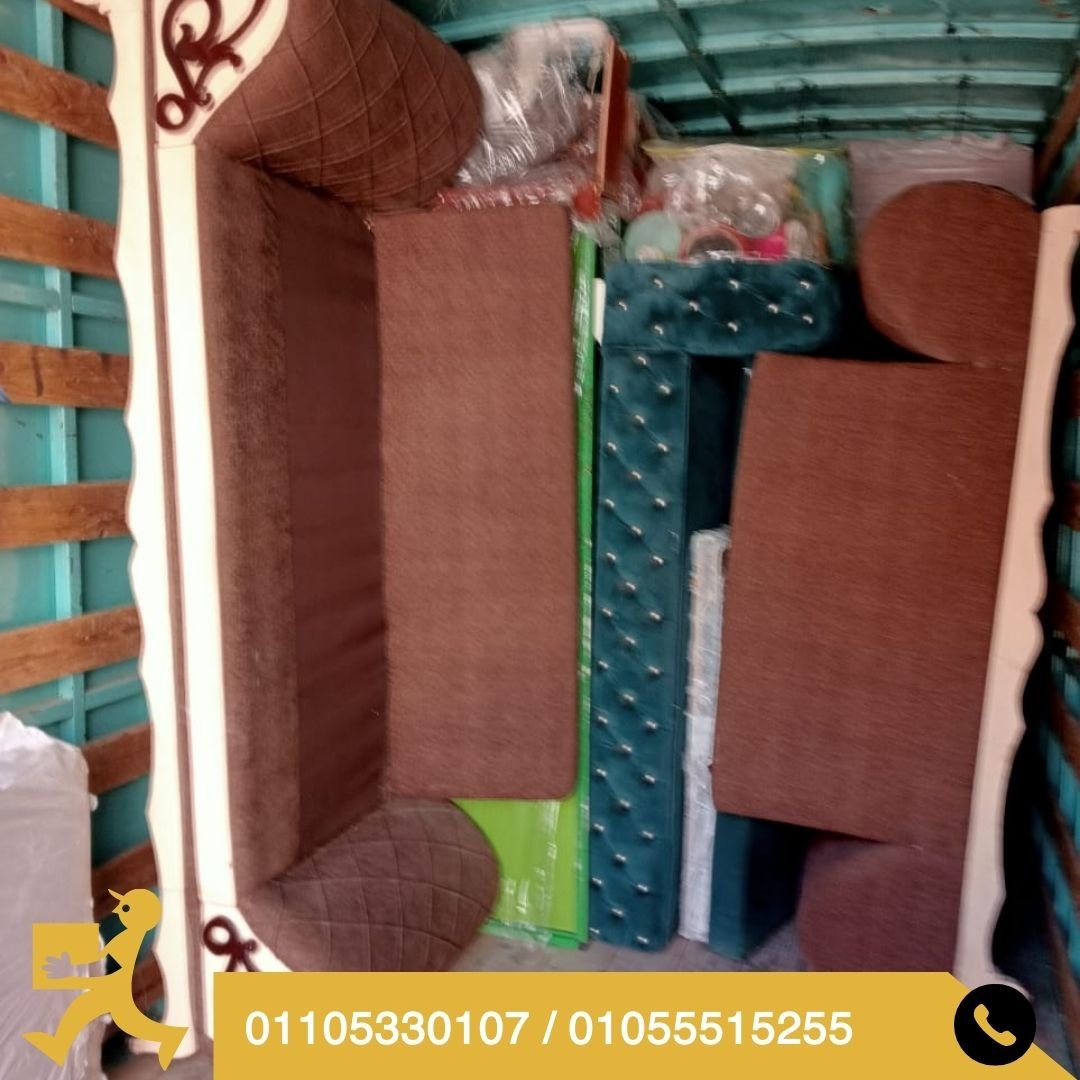 شركة نقل أثاث في الخمايل