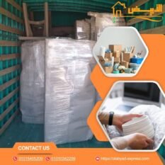 شركة نقل أثاث في القاهرة الجديدة - الابيض لنقل الاثاث
