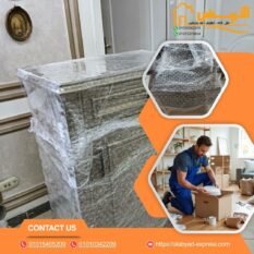 شركة نقل أثاث في الخمايل - الابيض لنقل الاثاث